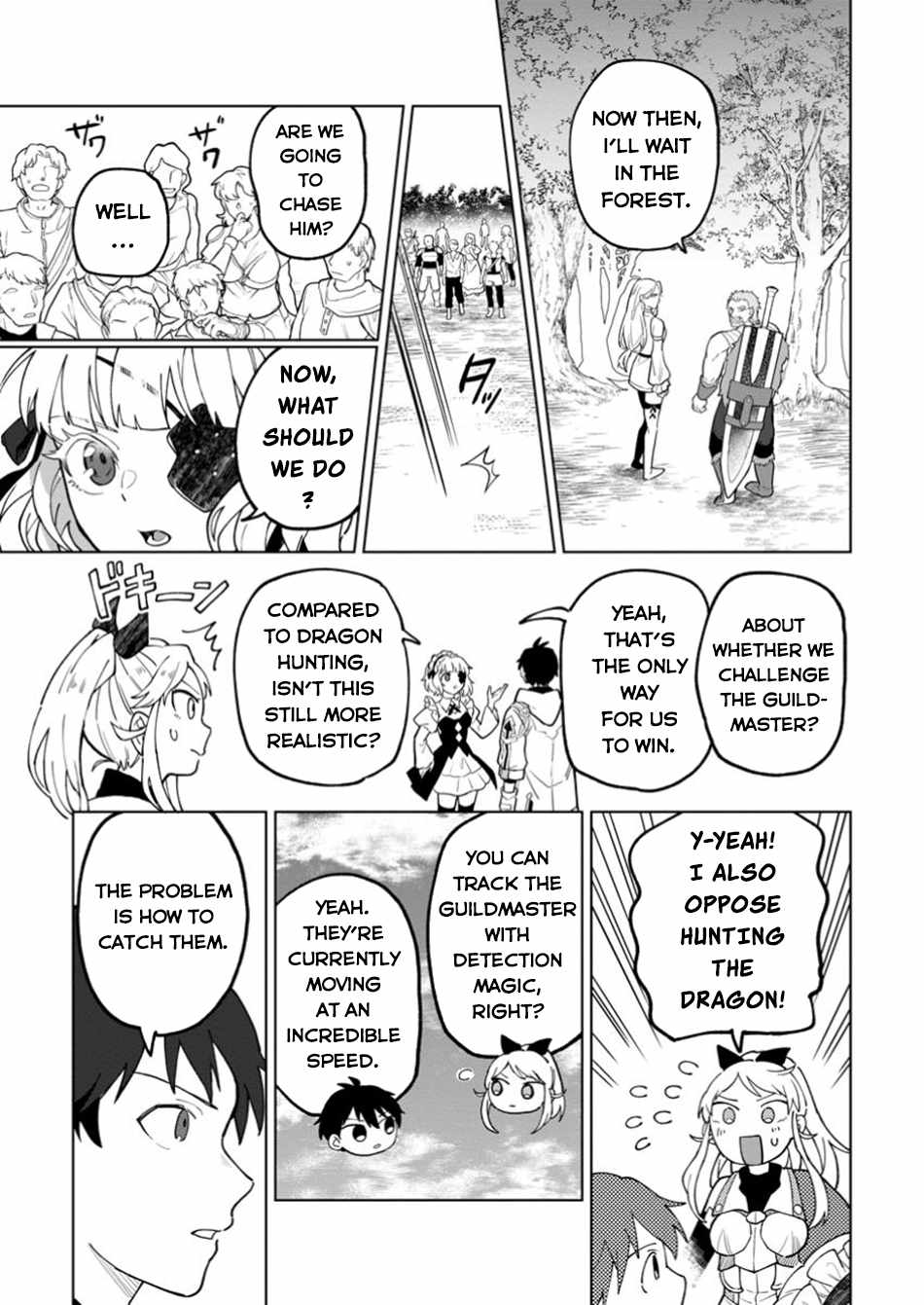 The White Mage Who Was Banished From the Hero's Party Is Picked up by an S Rank Adventurer ~ This White Mage Is Too Out of the Ordinary! Chapter 39 8